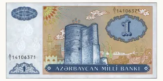 1 manat 1993