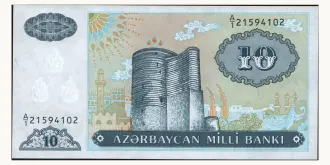 10 manat 1993