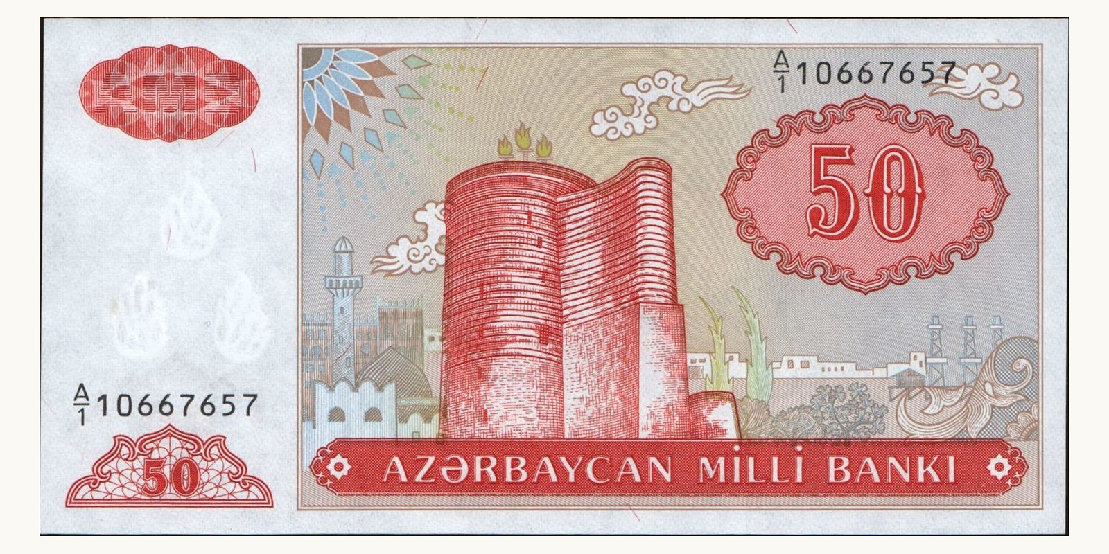 50 manat 1993