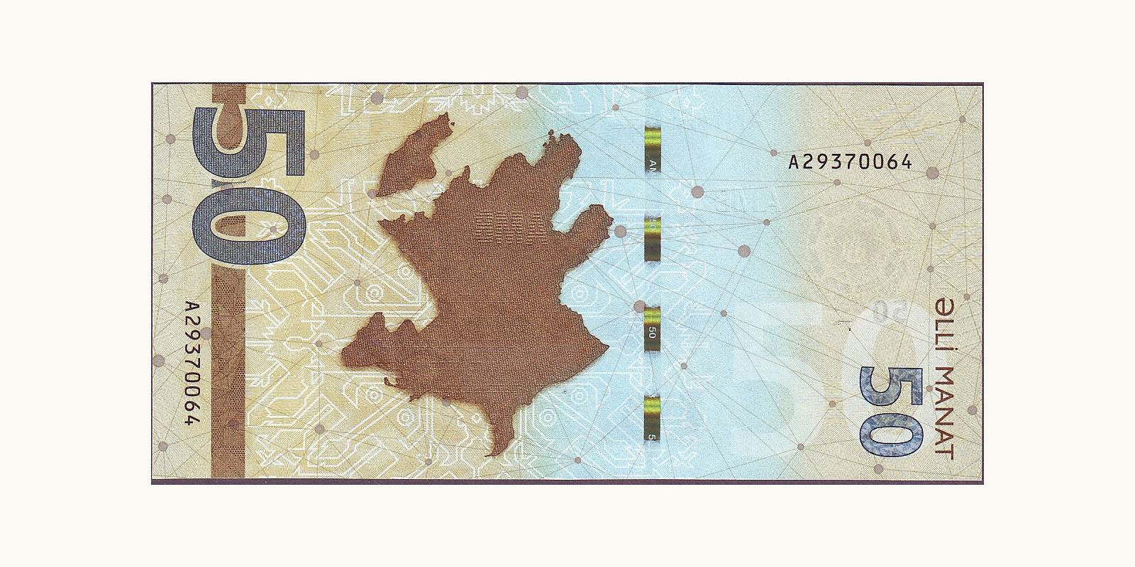 50 manat Azerbaijan 2020 — Back side