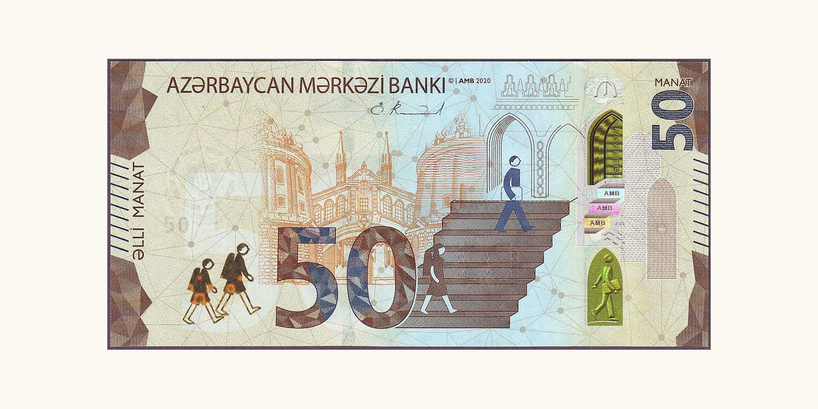 50 manat Azerbaijan 2020 — Front side