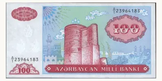 100 manat 1993