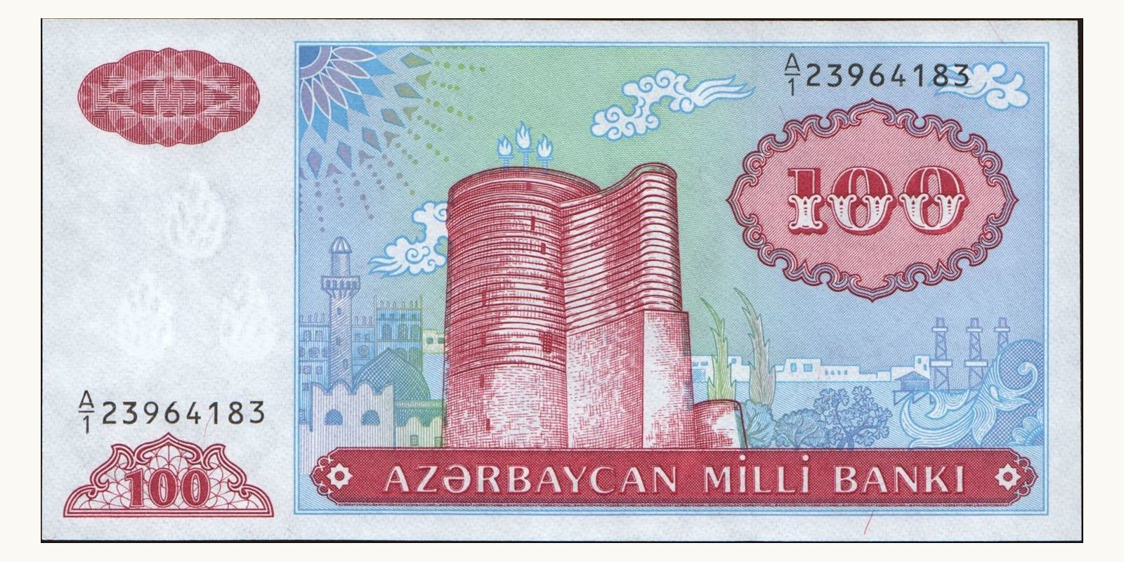 100 manat Азербайджан 1993 — Лицевая сторона