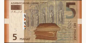 5 manat 2005