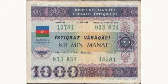 1000 manat 1993