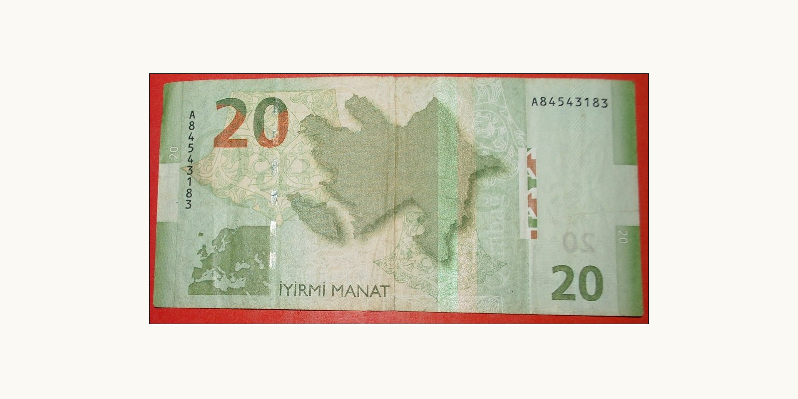 20 manat Azerbaijan 2005 — Back side
