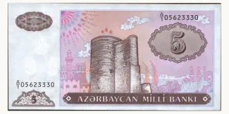 5 manat 1993
