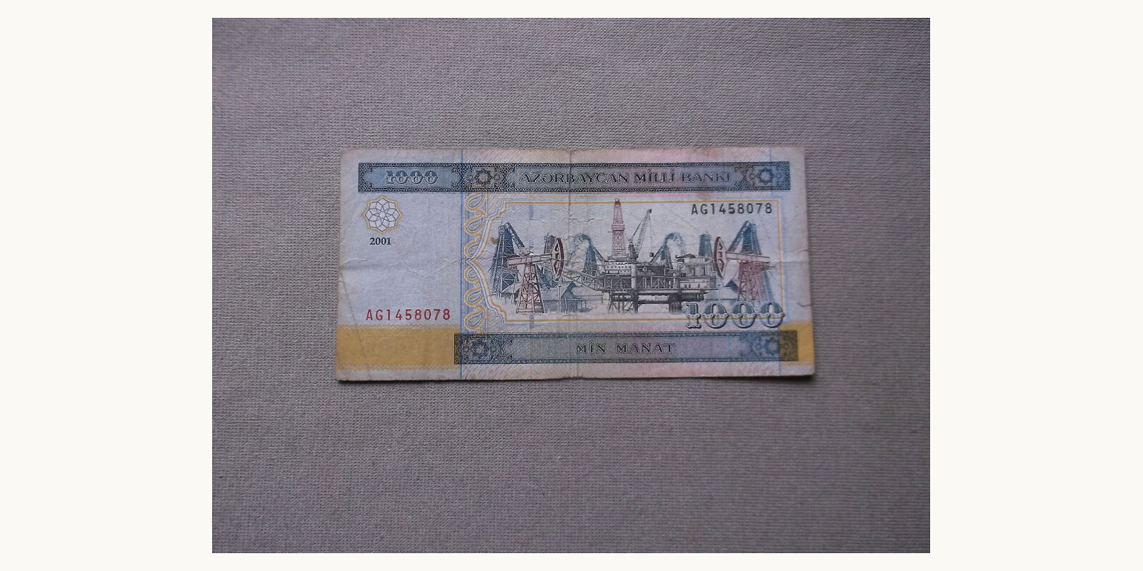 1000 manat Азербайджан 2001 — Лицевая сторона