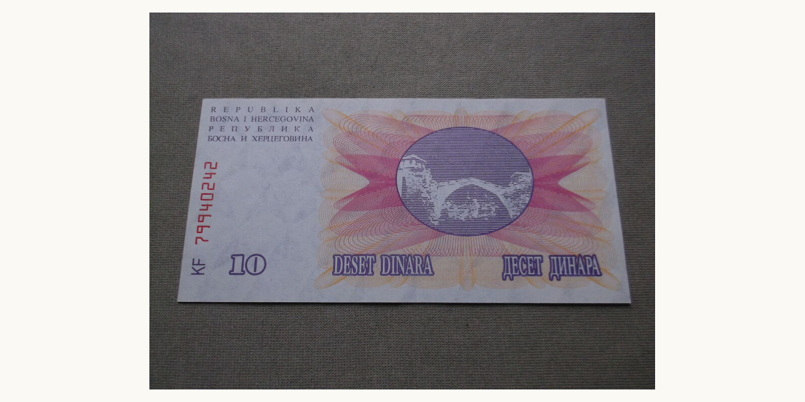 10 dinar Bosnia and Herzegovina 1992 — Back side