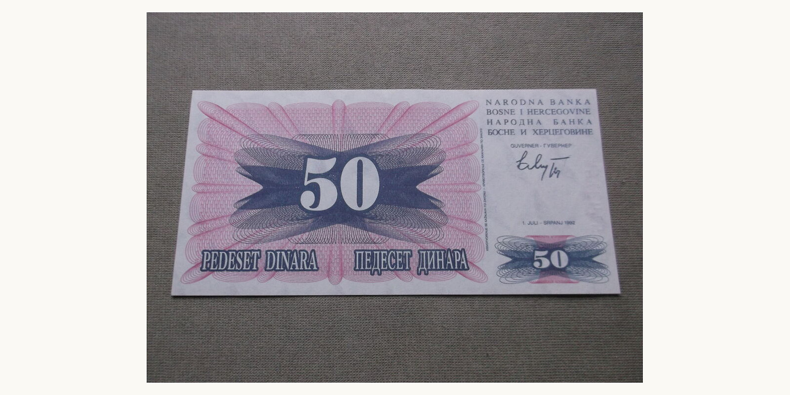 50 dinar Босния и Герцеговина 1992 — Лицевая сторона