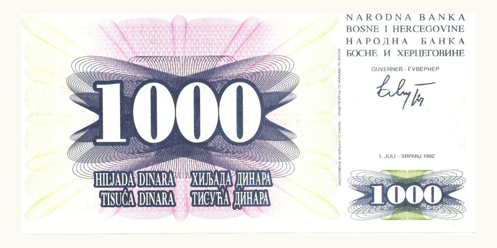 1000 dinars 1992