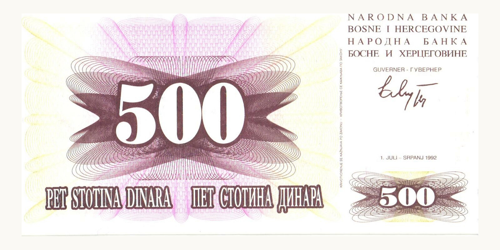 500 dinars 1992