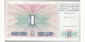 1 dinars 1994