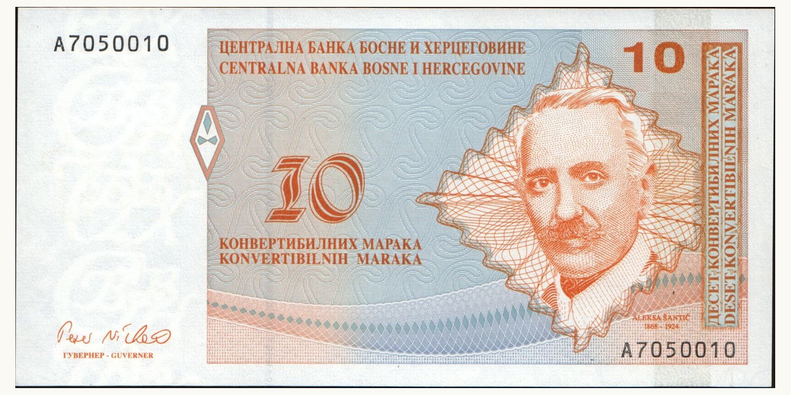 10 maraka Босния и Герцеговина 1998 — Лицевая сторона