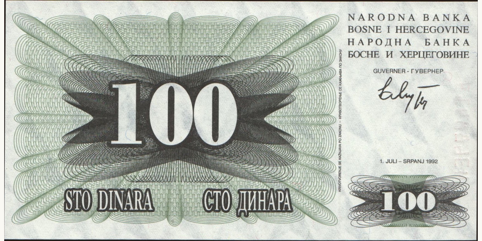100 dinars 1992
