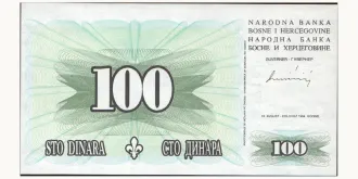 100 dinars 1994