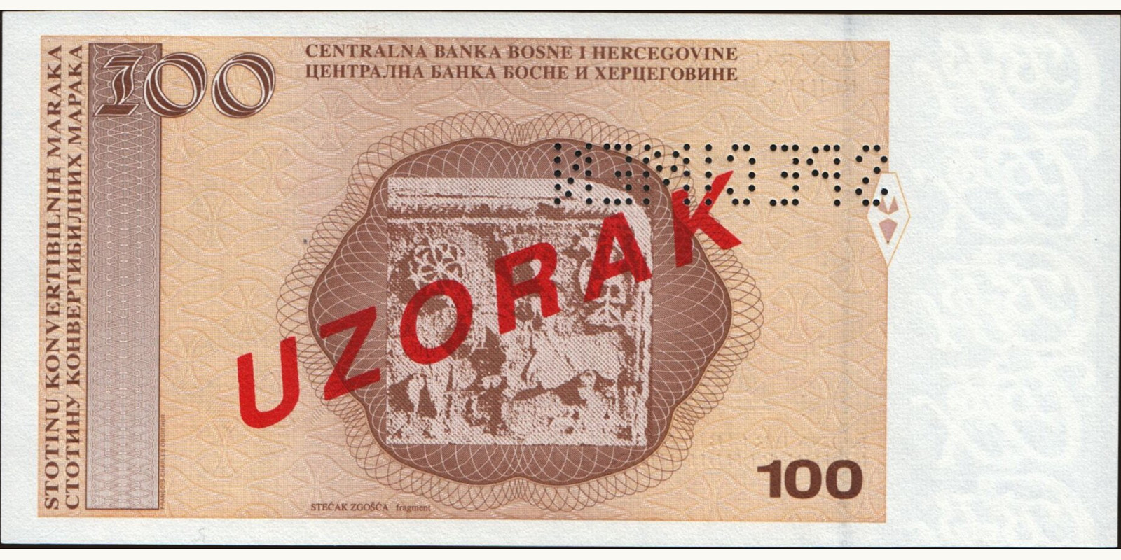 100 maraka Bosnia and Herzegovina 1998 — Back side
