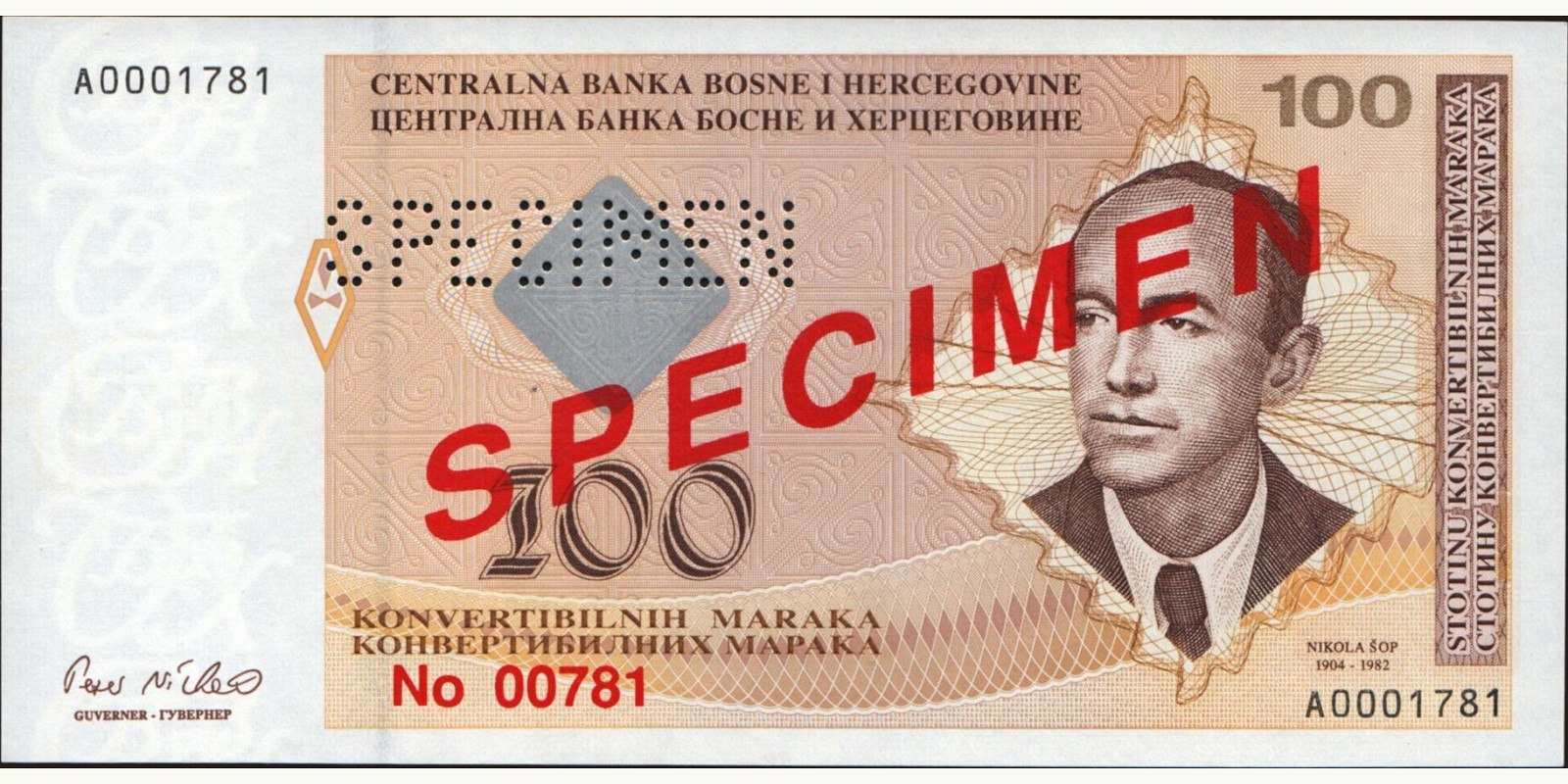 100 maraka Bosnia and Herzegovina 1998 — Front side