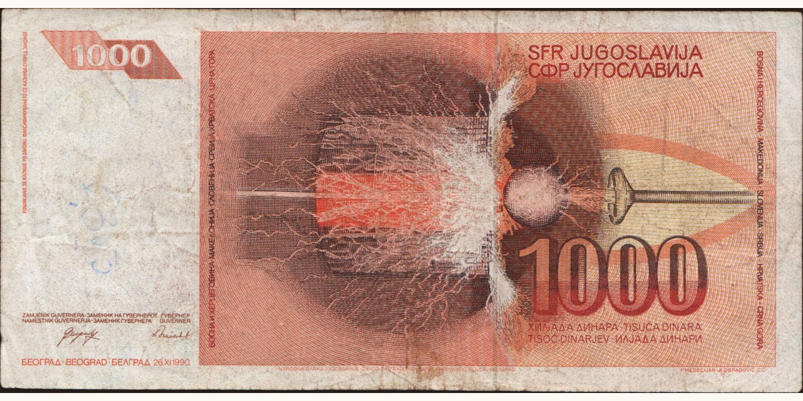 1000 dinars Bosnia and Herzegovina 1990 — Back side