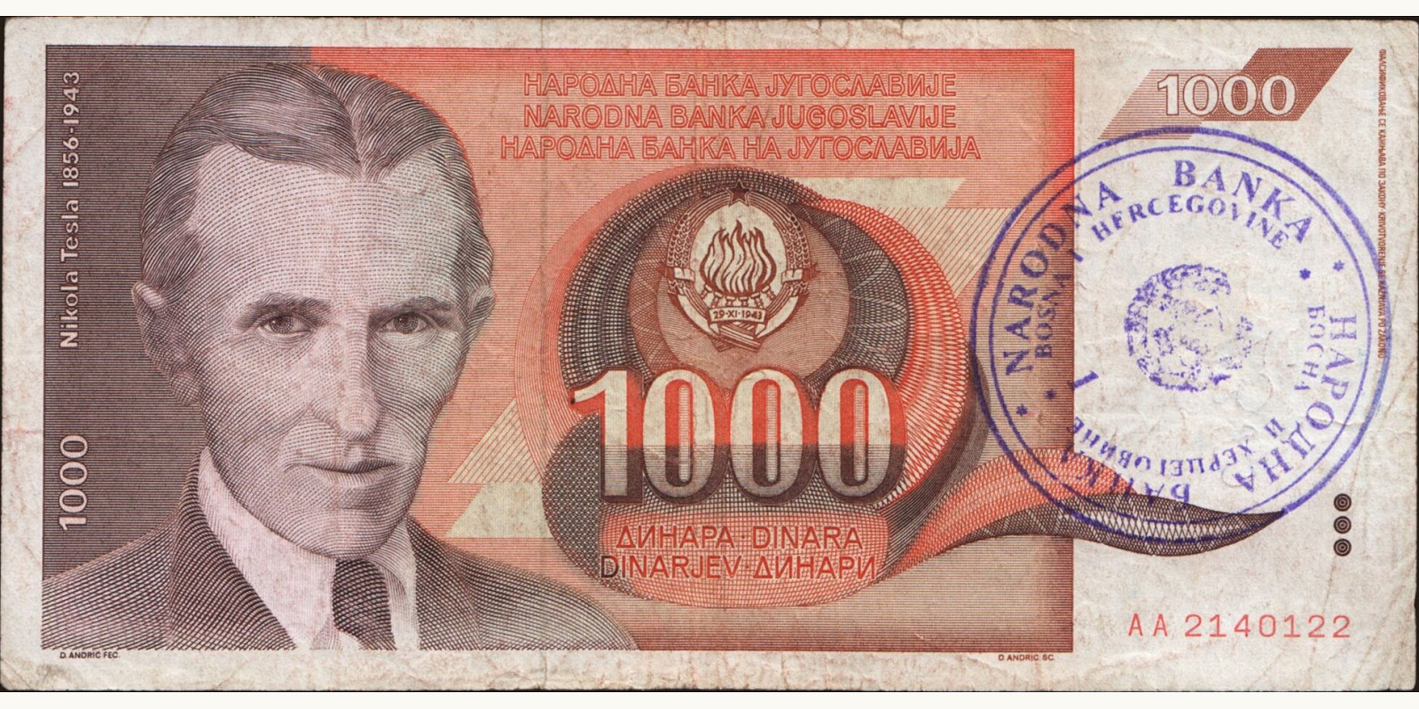 1000 dinars 1990