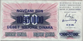 10000000 dinars 1993