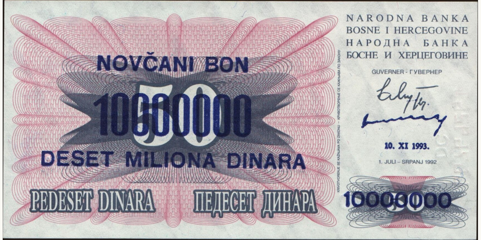 10000000 dinars Bosnia and Herzegovina 1993 — Front side