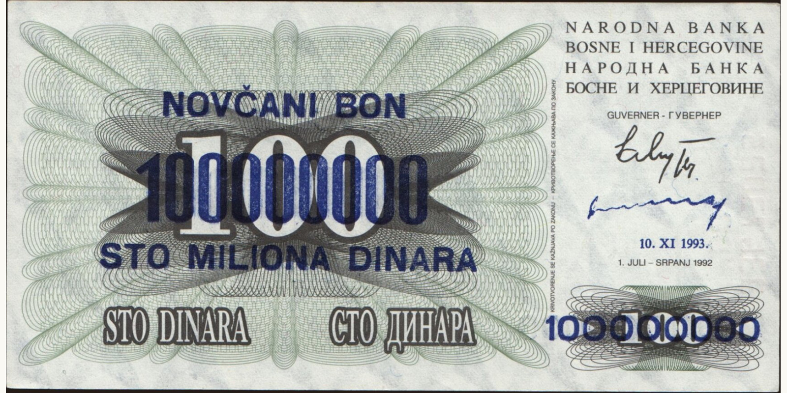 100000000 dinars Bosnia and Herzegovina 1993 — Front side