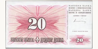 20 dinars 1994