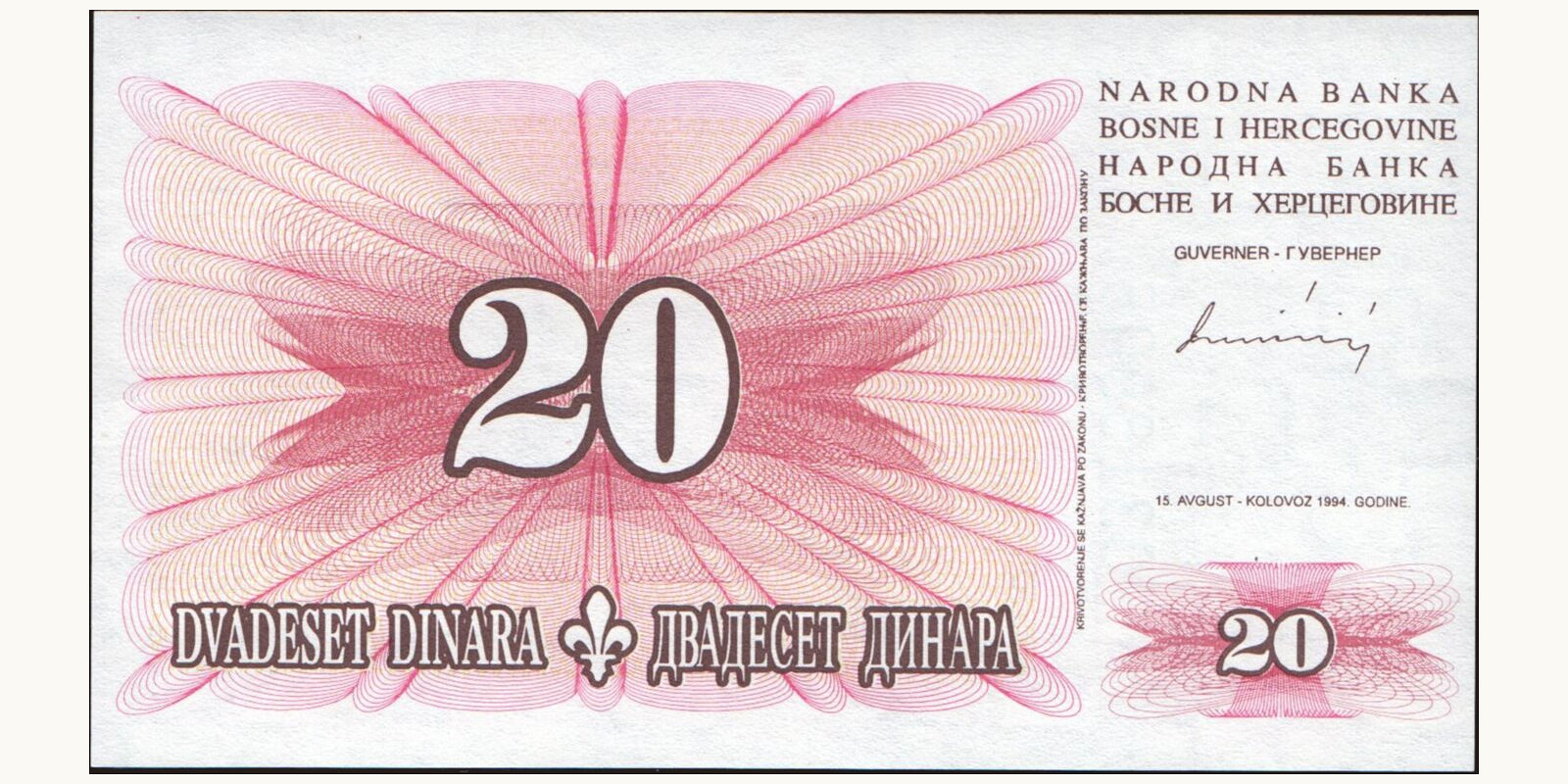 20 dinars Bosnia and Herzegovina 1994 — Front side