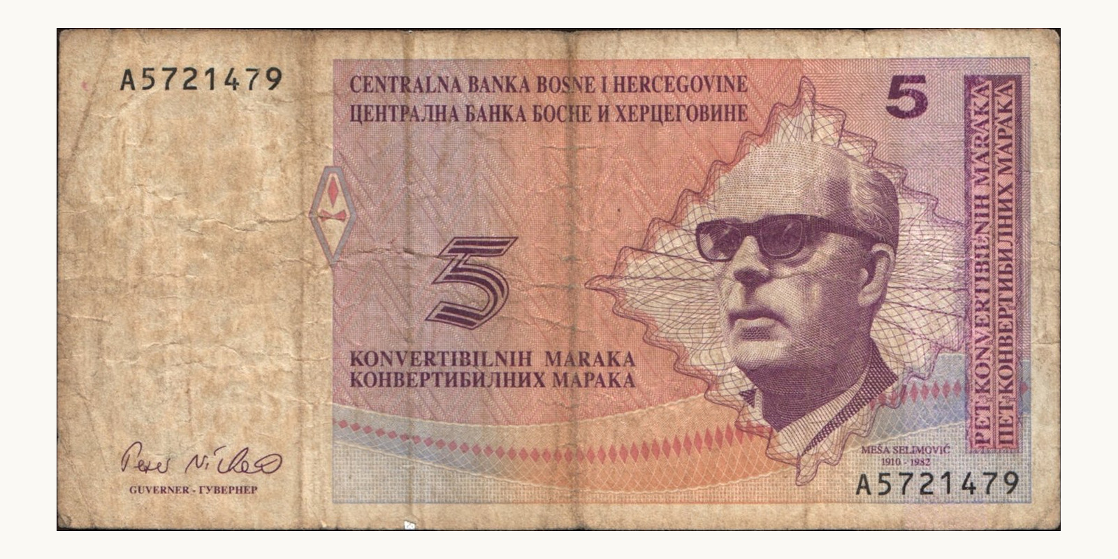 5 maraka Босния и Герцеговина 1998 — Лицевая сторона