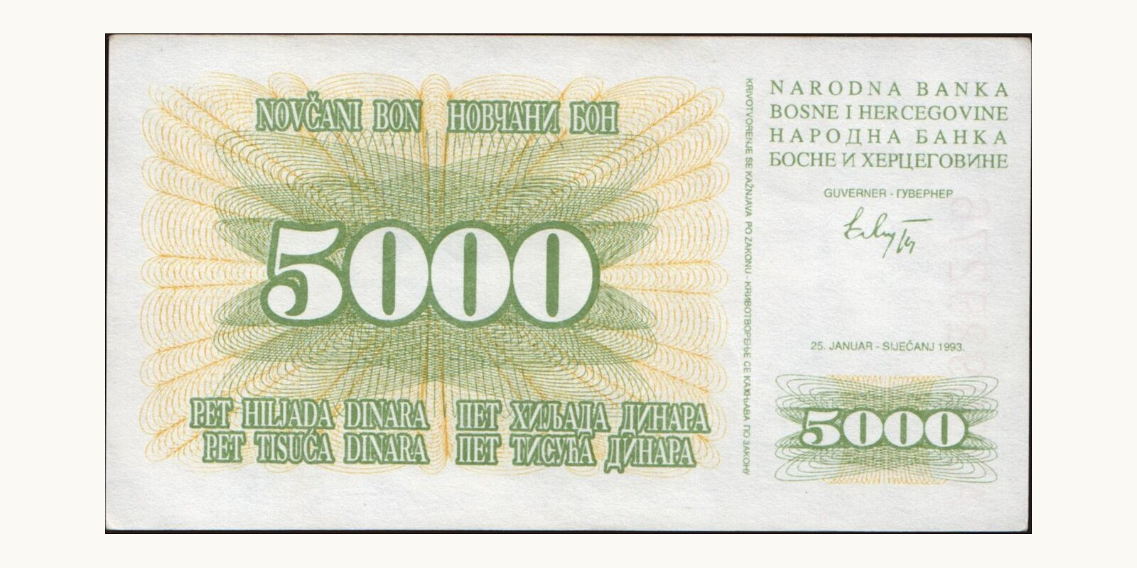 5000 dinars Босния и Герцеговина 1993 — Лицевая сторона