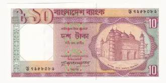 10 taka 1993