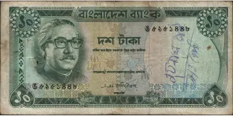 10 taka 1972