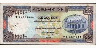 100 taka 1983