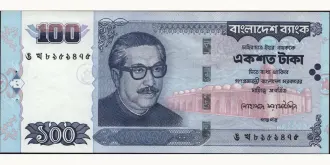 100 taka 2001