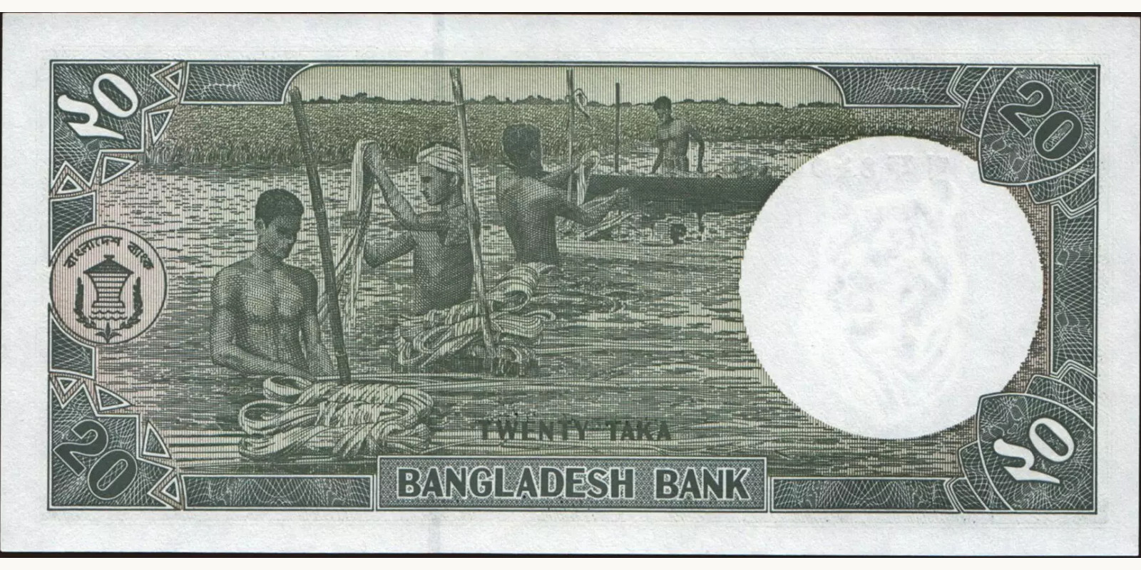 20 taka Бангладеш 1988 — Оборотная сторона