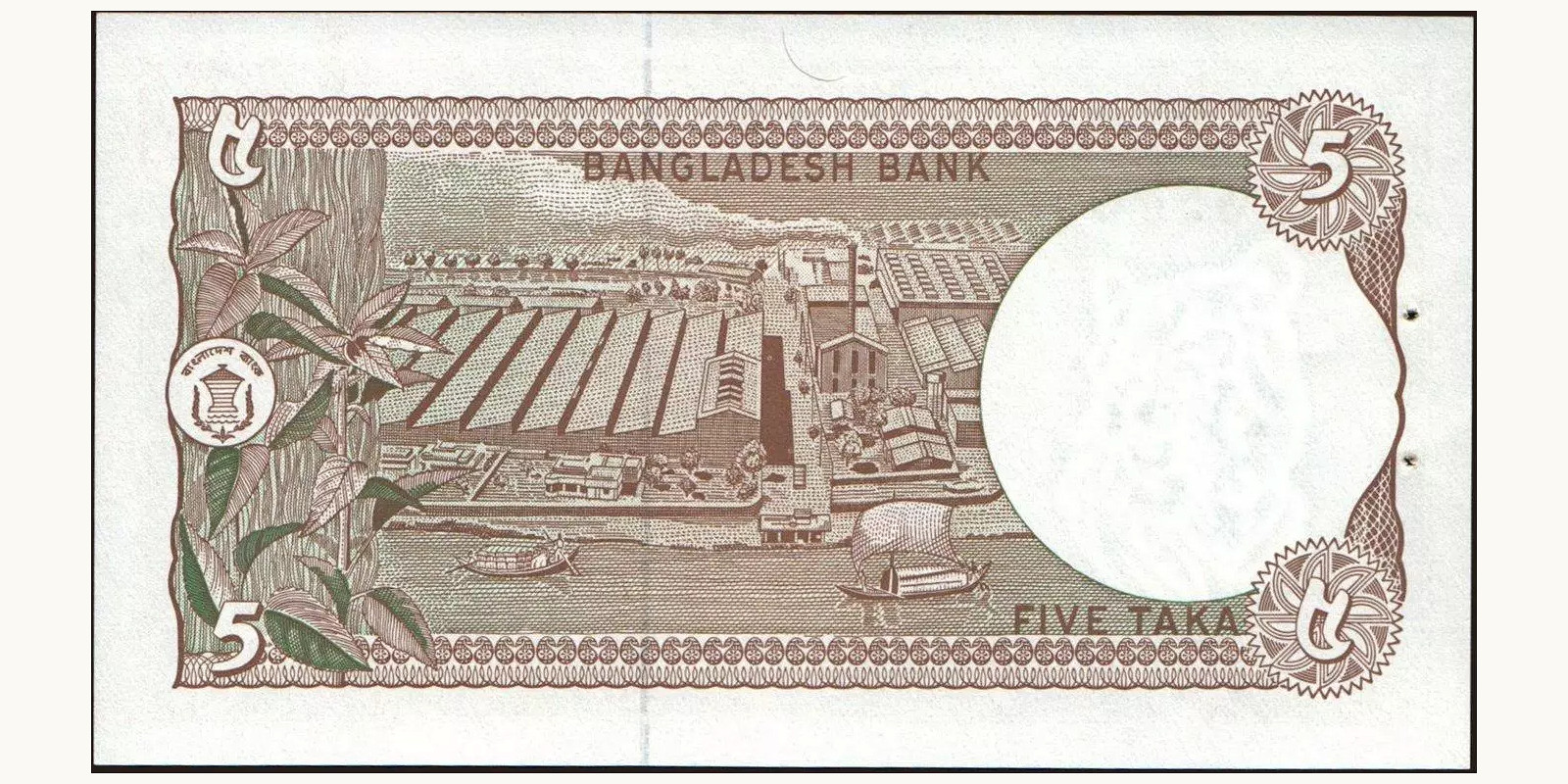 5 taka Бангладеш 1982 — Оборотная сторона