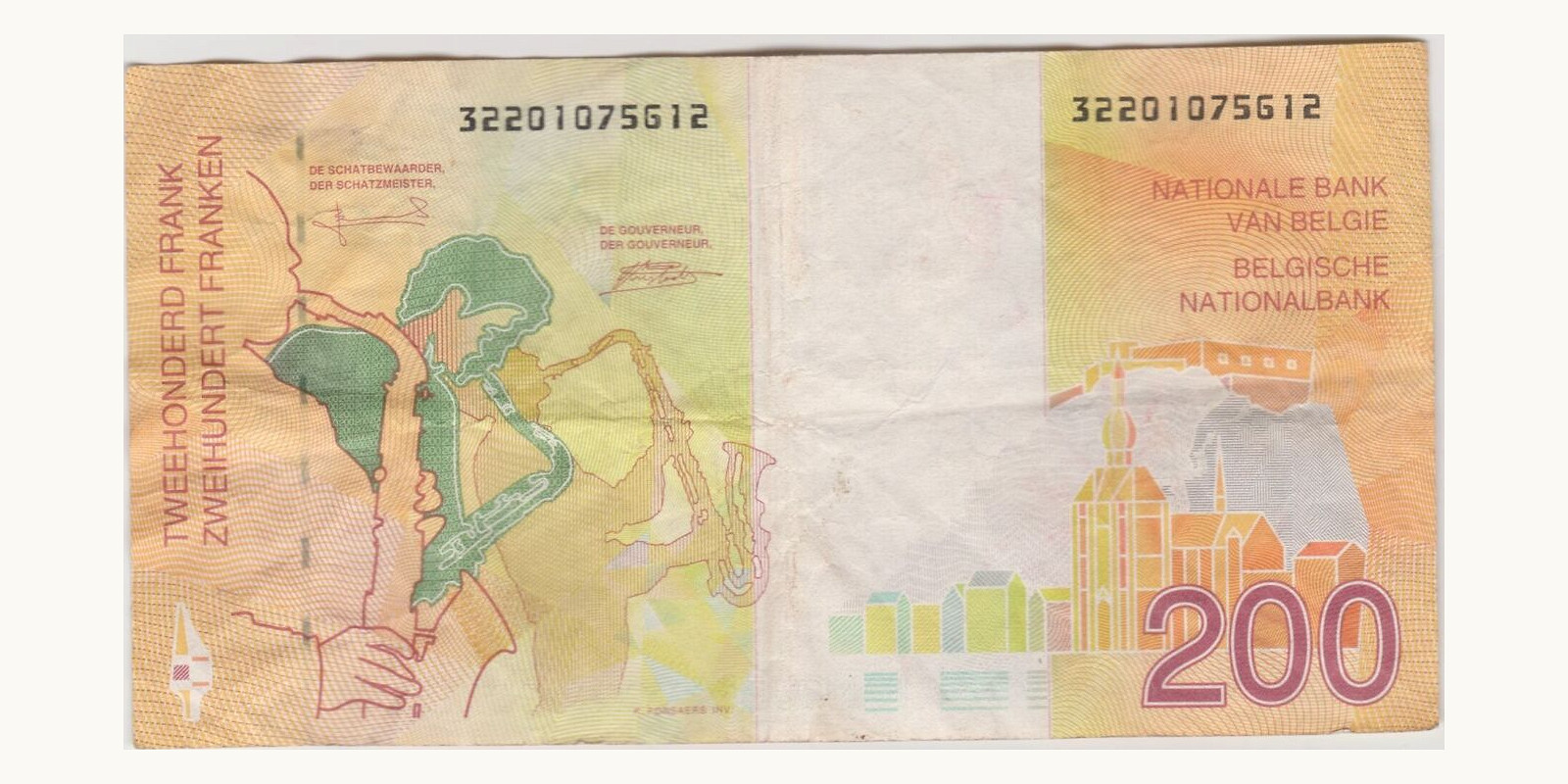 200 frank Бельгия 1995 — Оборотная сторона