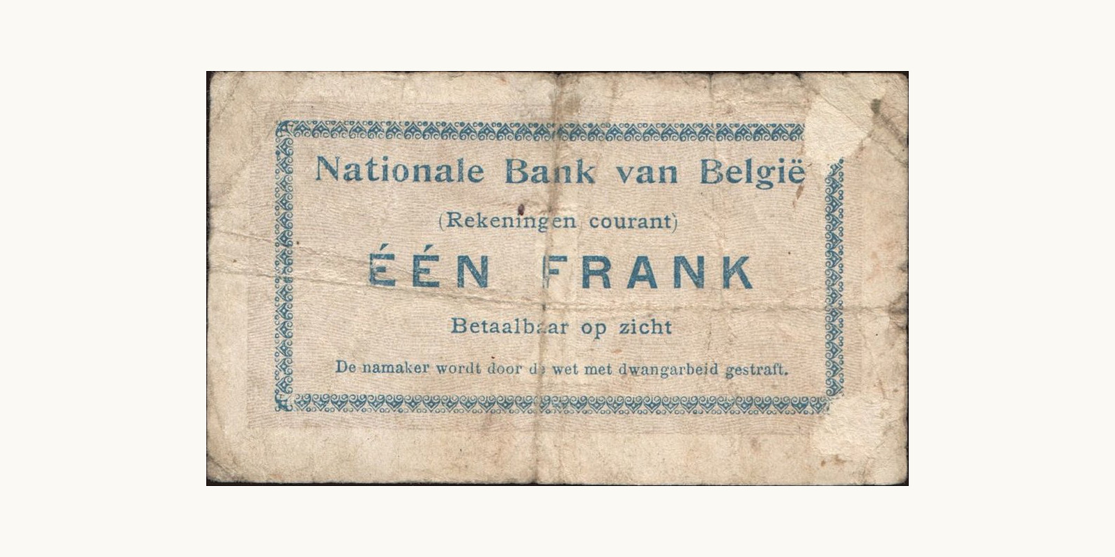 1 franc Бельгия 1914 — Оборотная сторона