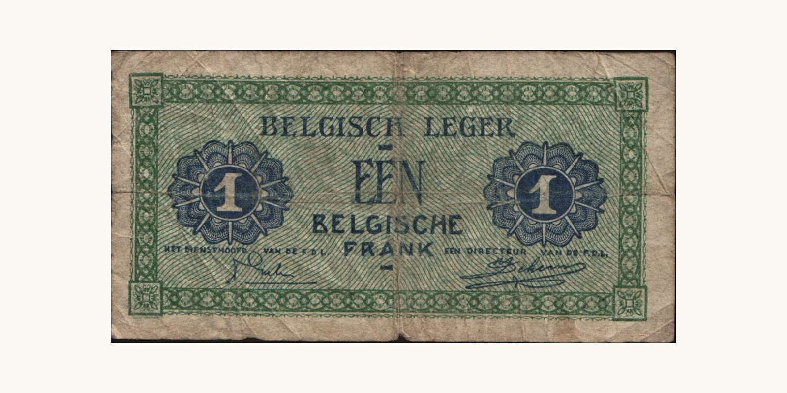 1 franc Бельгия 1946 — Оборотная сторона