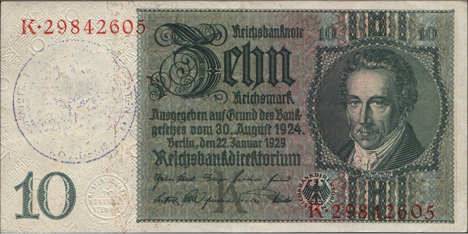 10 mark Бельгия 1929 — Лицевая сторона