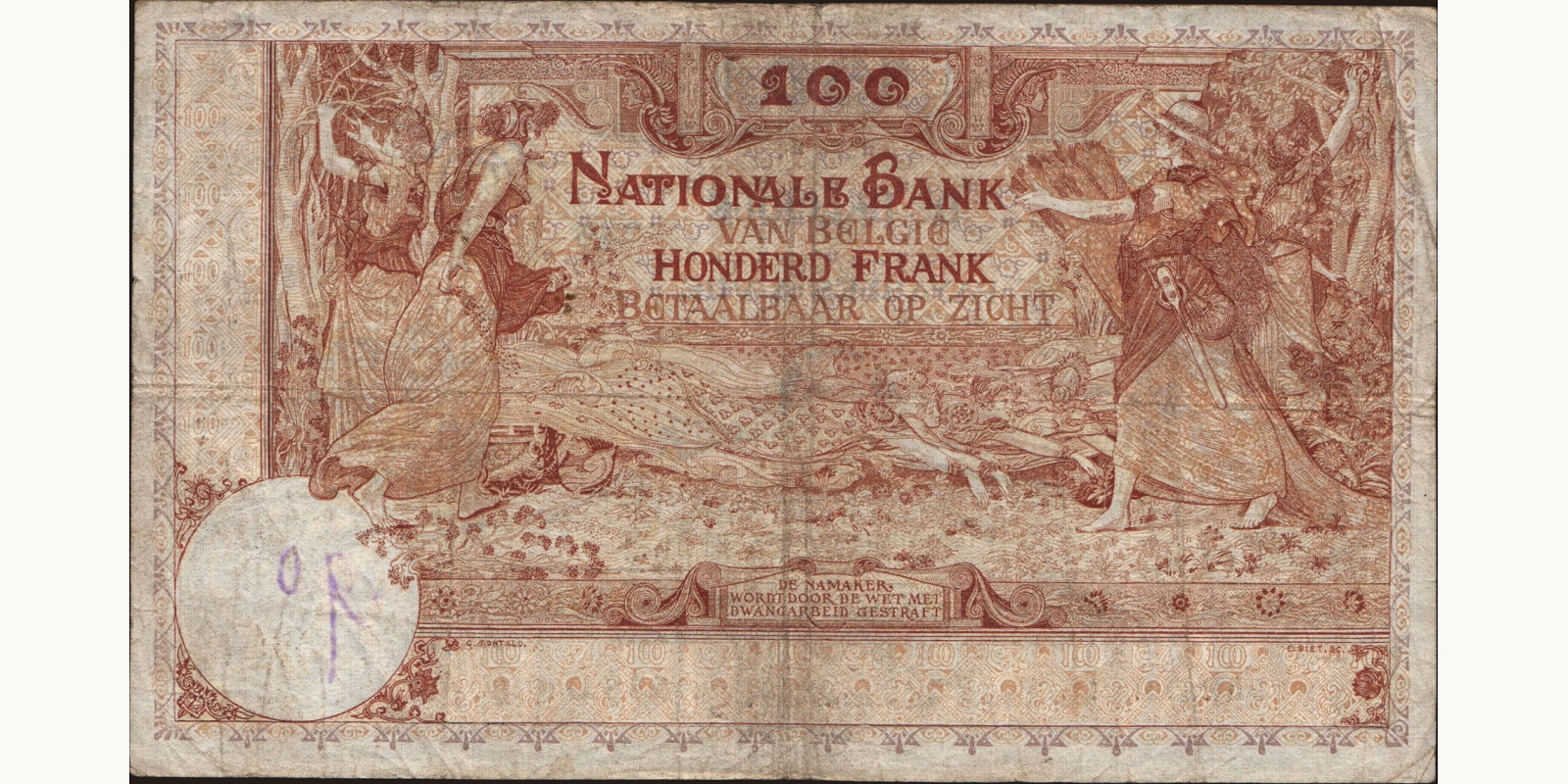 100 franc Бельгия 1914 — Оборотная сторона