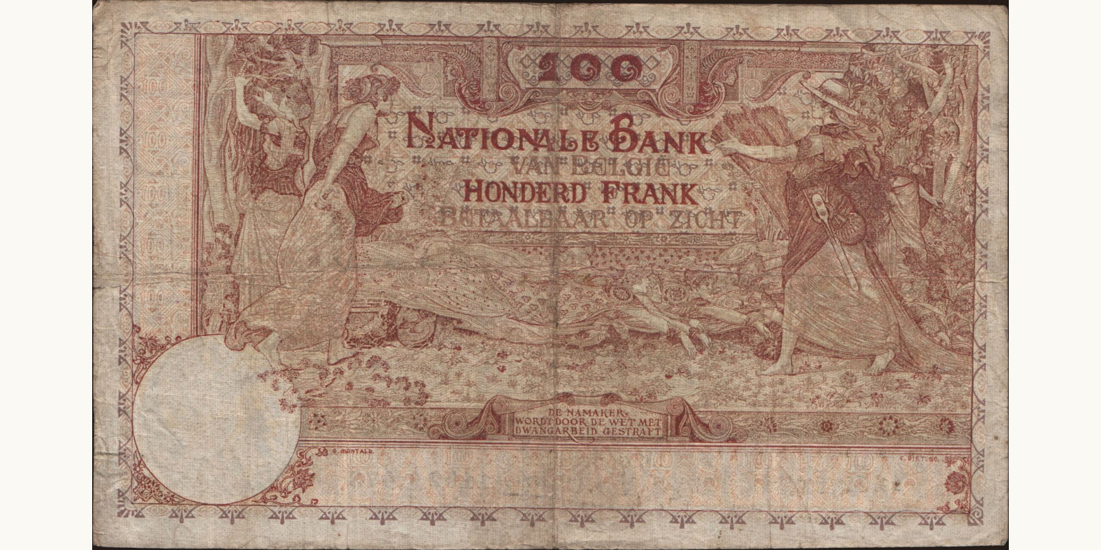 100 franc Бельгия 1920 — Оборотная сторона