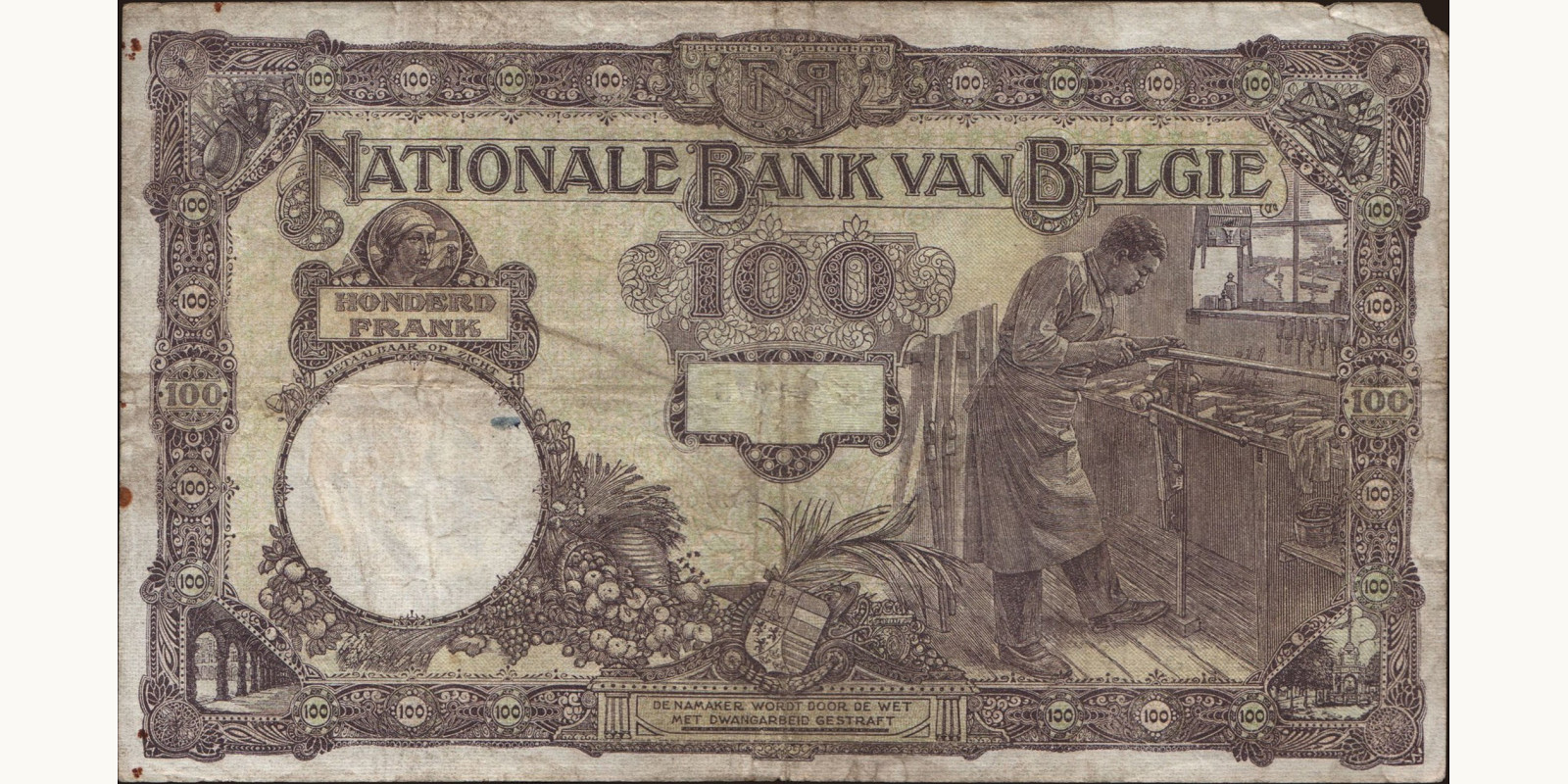 100 franc Бельгия 1923 — Оборотная сторона