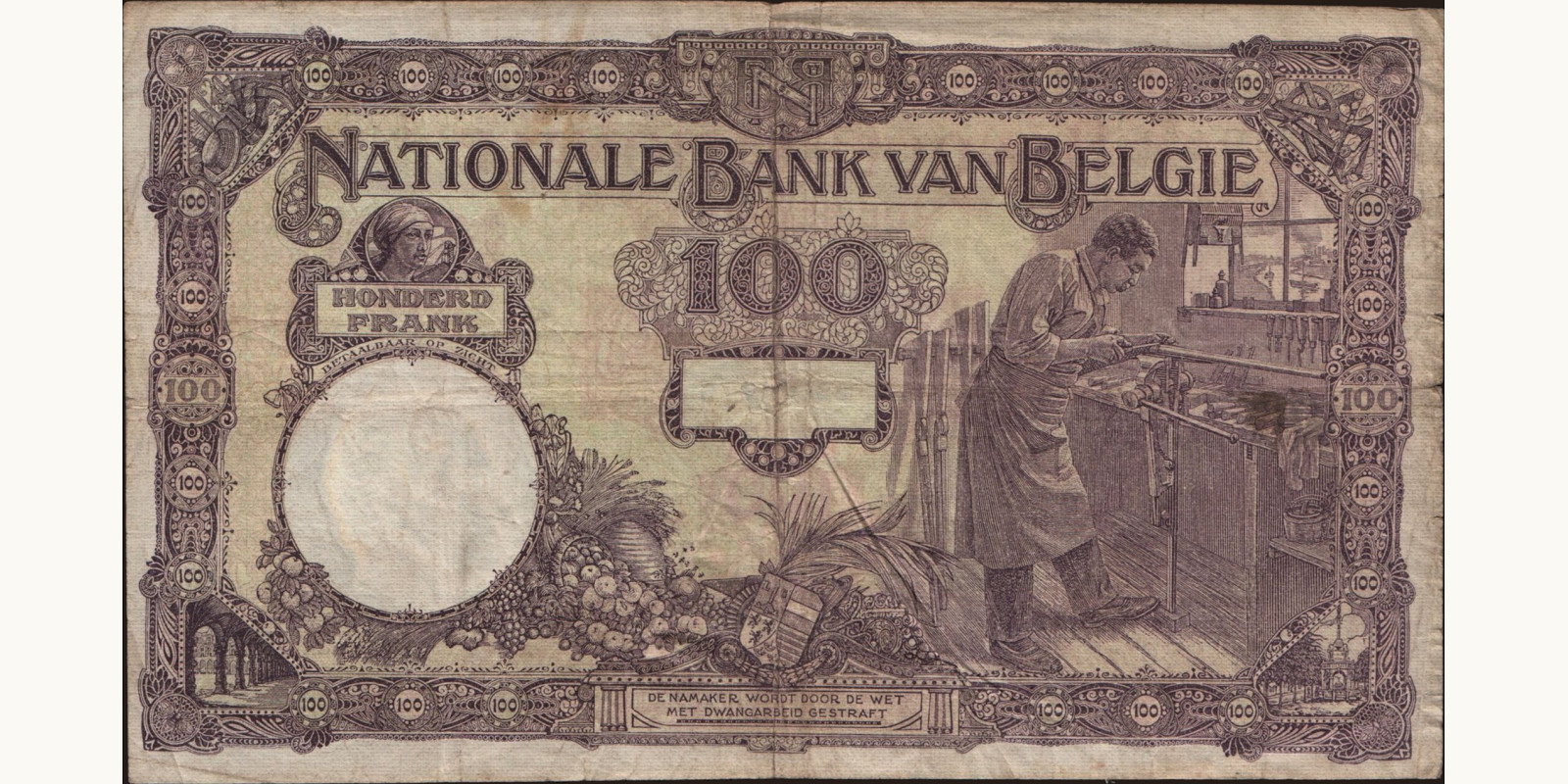 100 franc Бельгия 1924 — Оборотная сторона