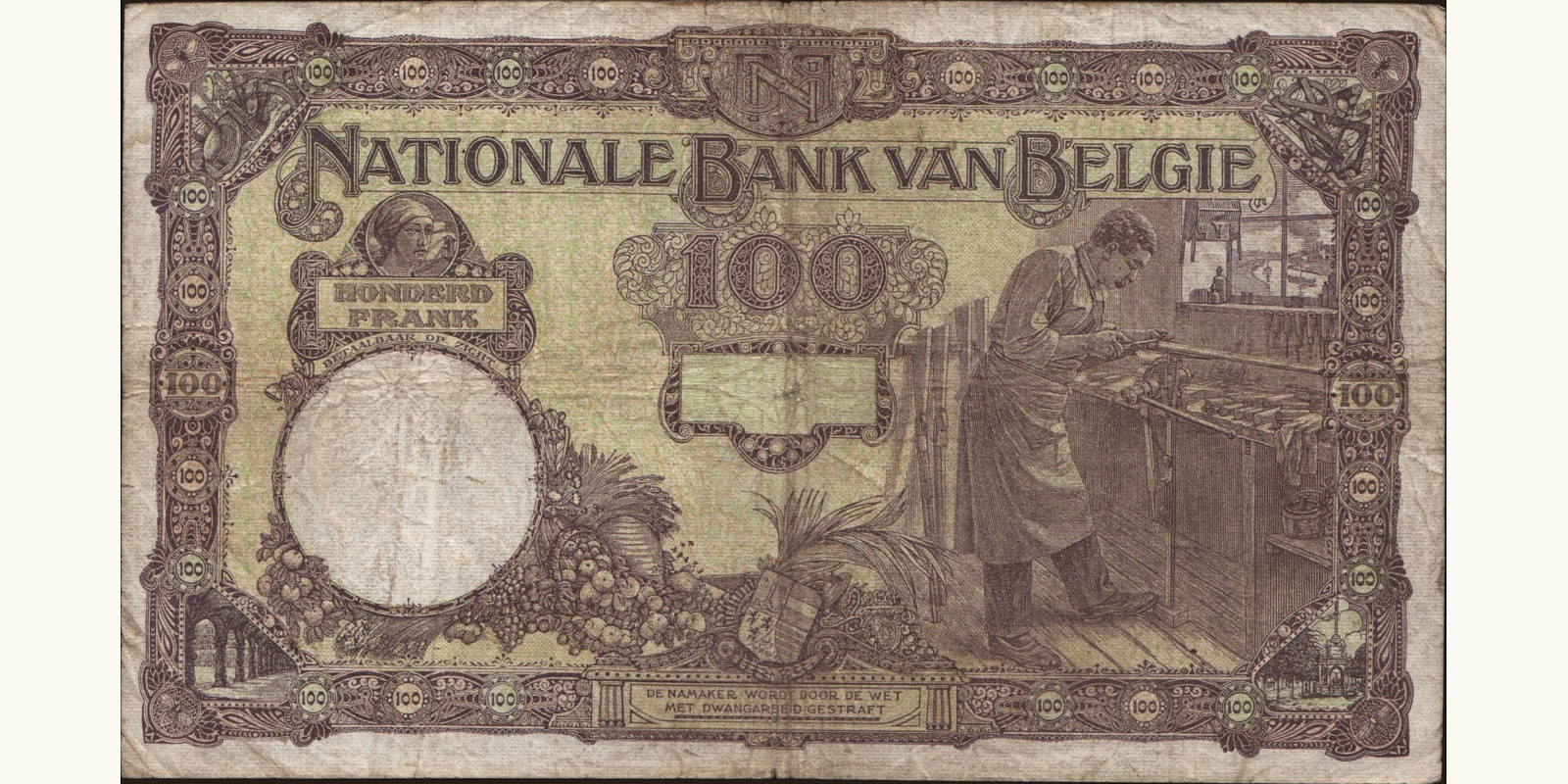 100 franc Бельгия 1925 — Оборотная сторона