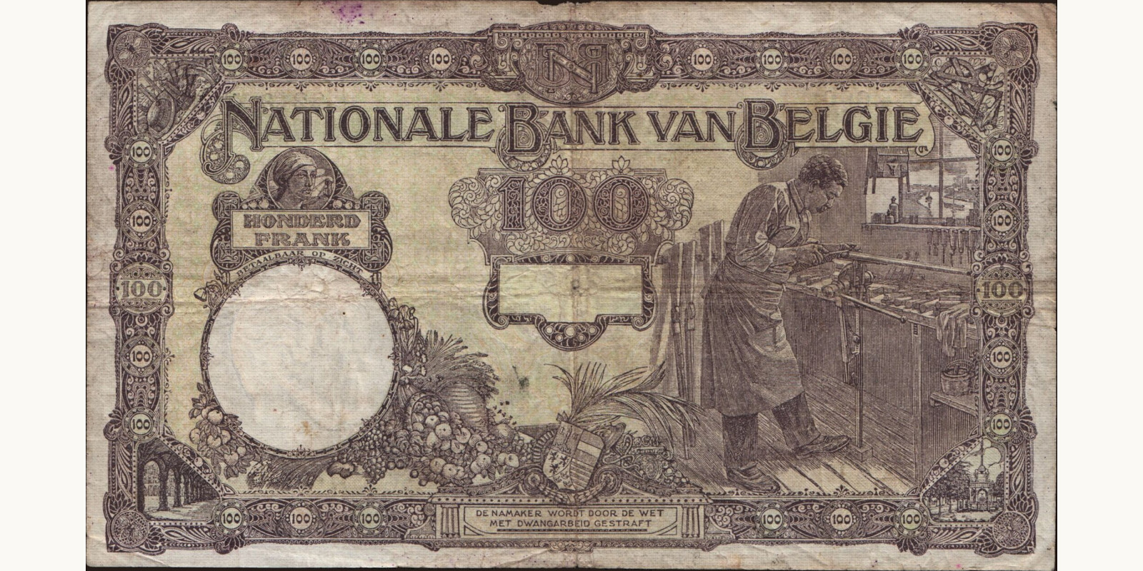 100 franc Бельгия 1927 — Оборотная сторона