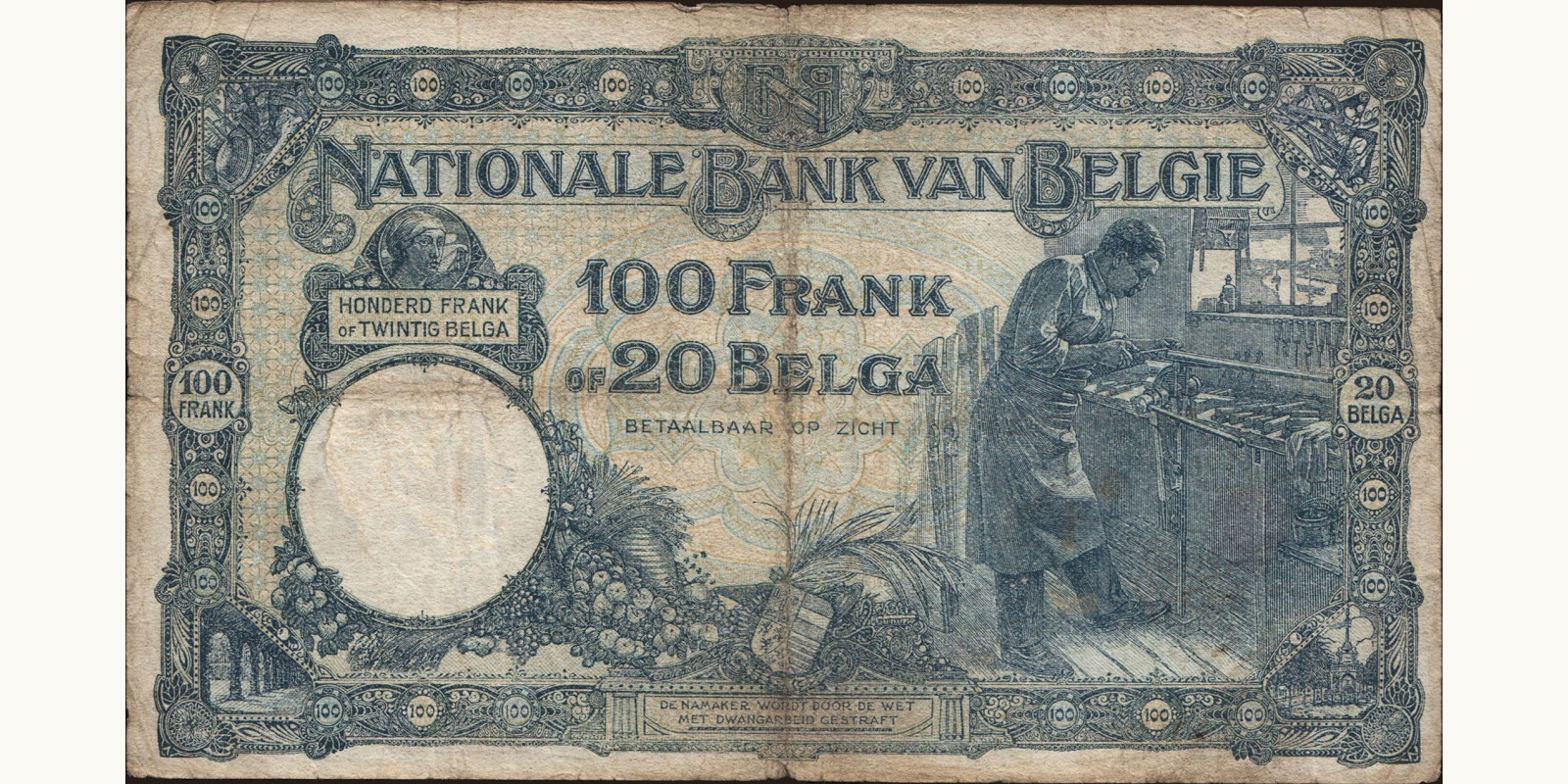 100 franc Belgium 1928 — Back side
