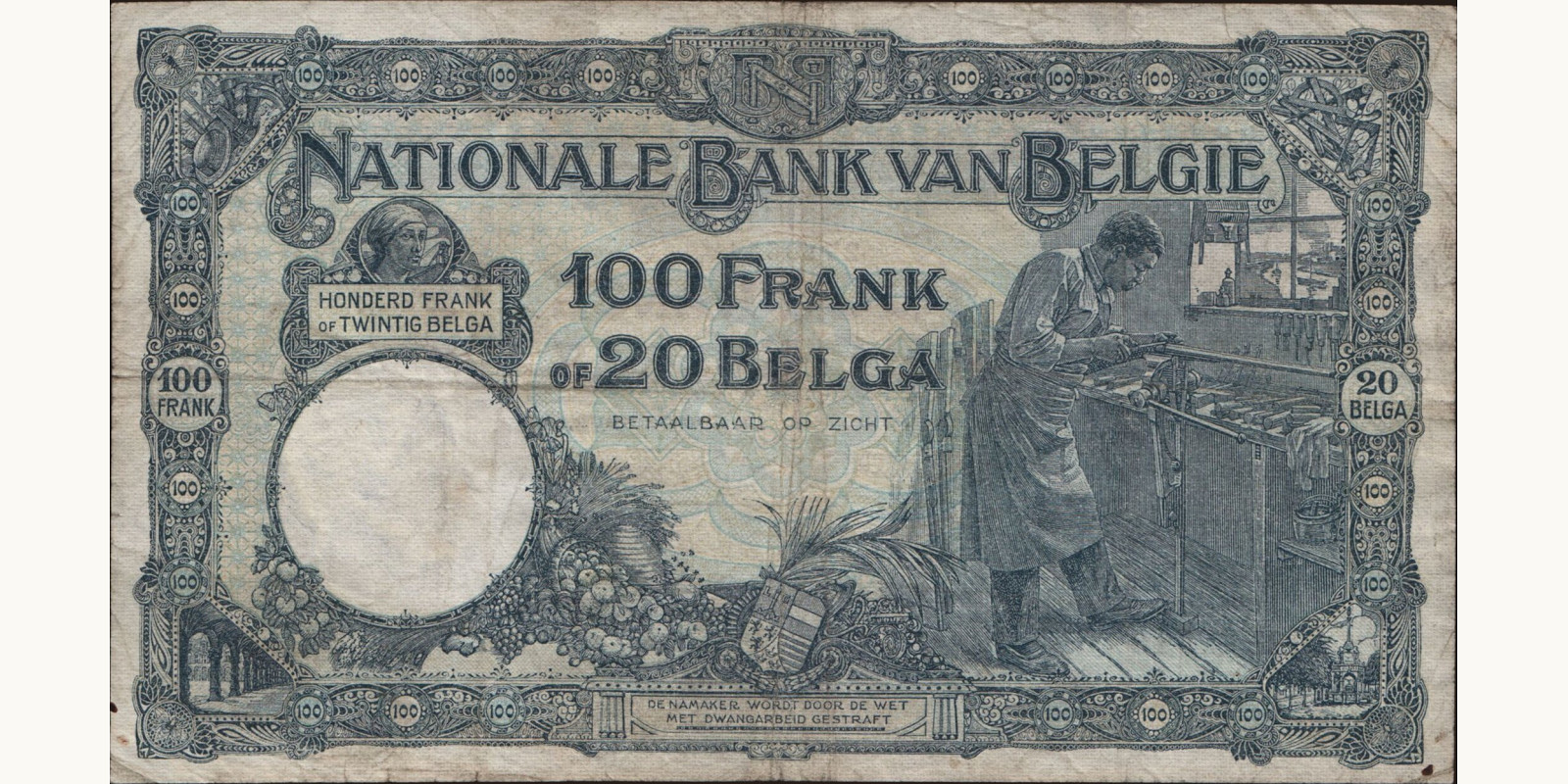 100 franc Belgium 1929 — Back side