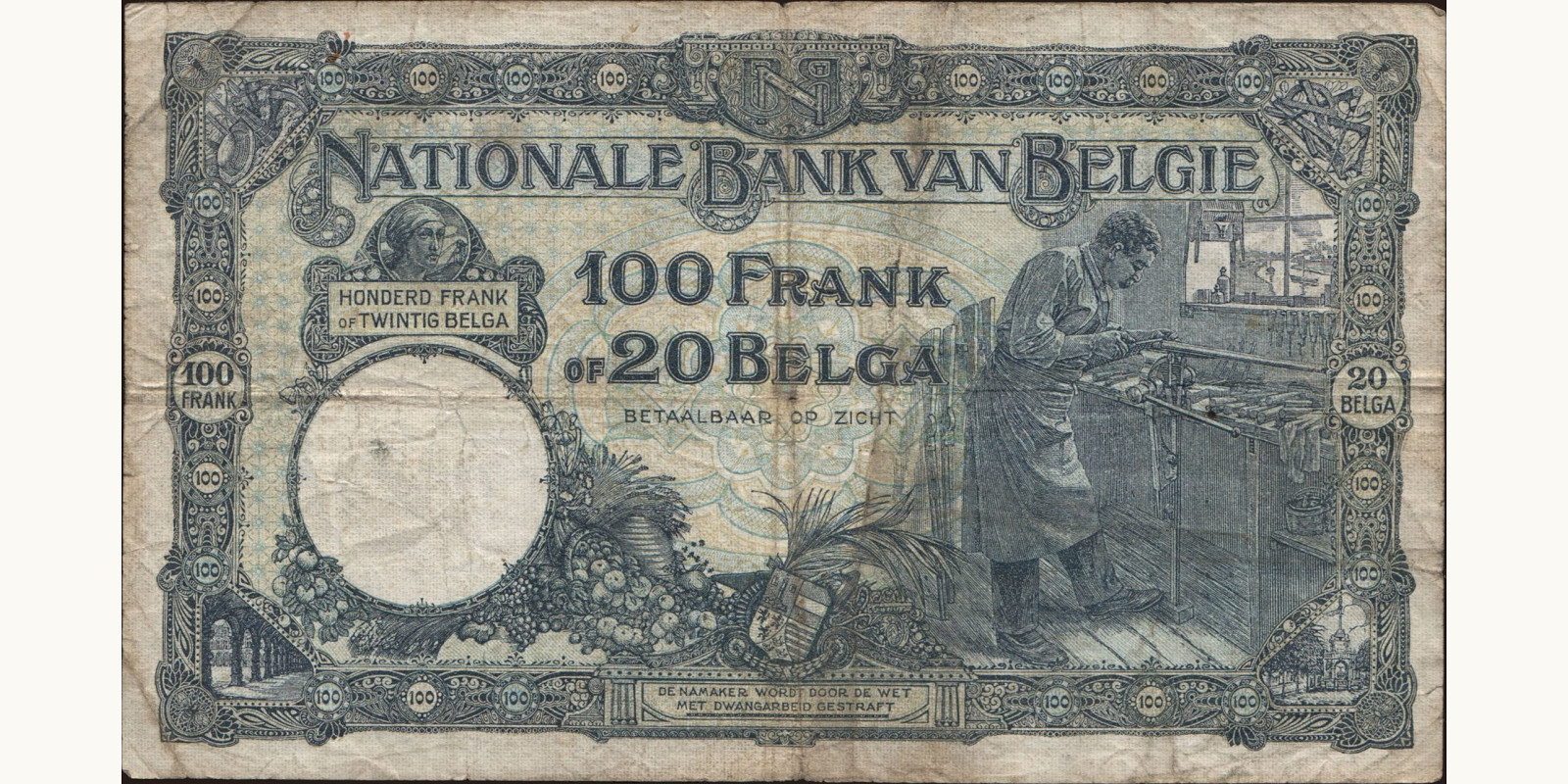 100 franc Belgium 1930 — Back side
